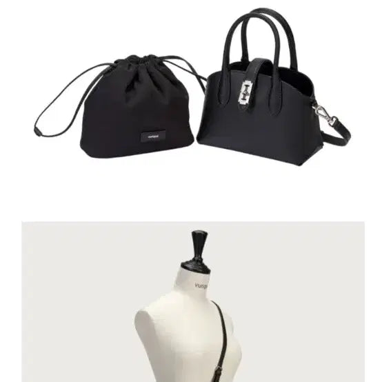 [BUNJANG] Vunque Hermit Small Black Bag / 분크 헐밋 스몰 블랙