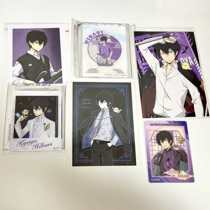 [SOLD OUT] 가히리 가정교사히트맨리본 히바리 쿄야 포카 이상하게 웃긴 인형