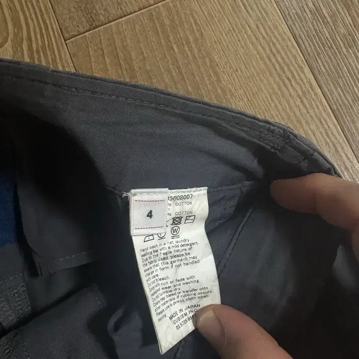 [BUNJANG] 비즈빔 22AW ict FIELD CHINO PANTS DMGD 필드치노 / 비즈빔 22AW ict FIELD CHINO PANTS DMGD 필드치노
