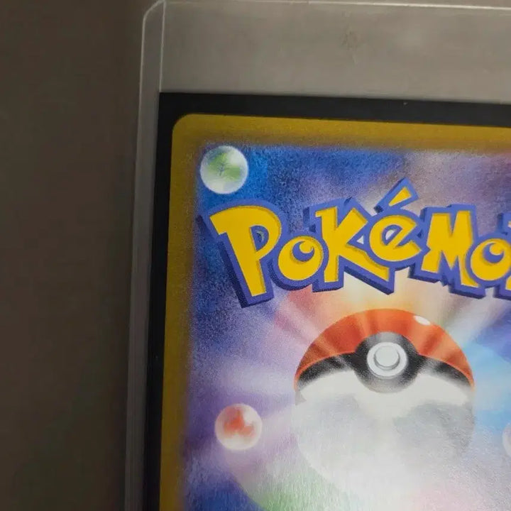 [BUNJANG] Pokemon Pikachu V MAX UR Card / 포켓몬 카드 피카츄 V MAX UR