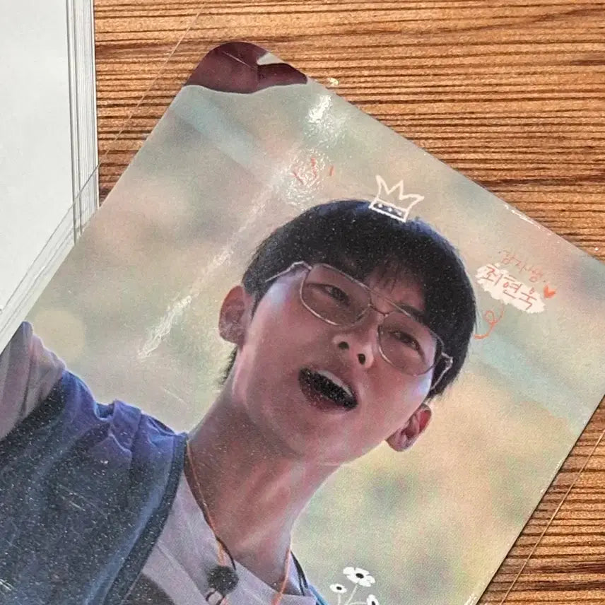 [SOLD OUT] 방과후 태리쌤 최현욱 포카