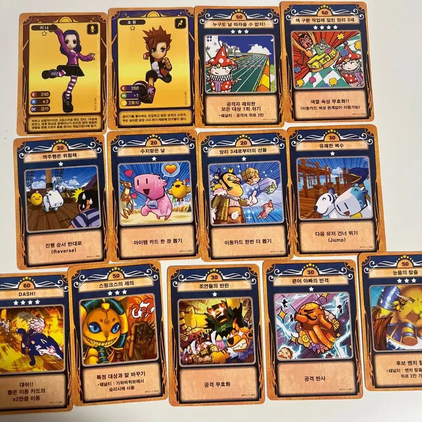 [BUNJANG] Tales Runner Card Pack Bundle Set / 고전문구 테일즈런너 카드팩 카드 일괄