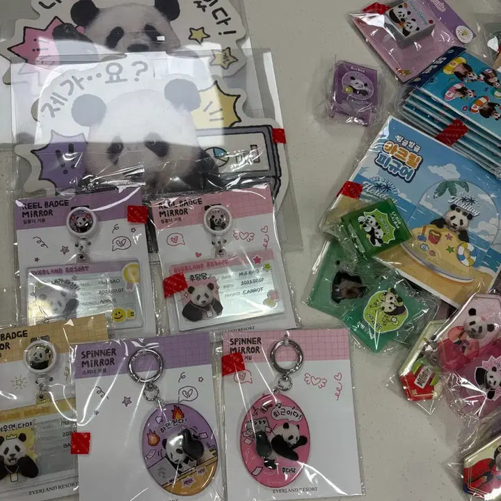 [SOLD OUT] 에버랜드 바오패밀리 굿즈 일괄판매