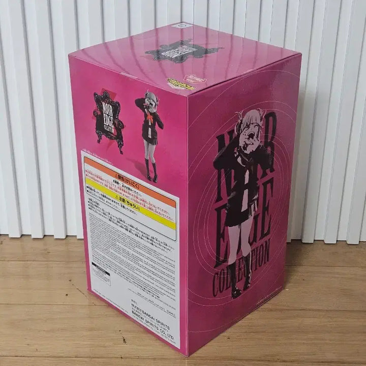 [SOLD OUT] [미개봉/현물] 토가 히미코 누아르(느와르)엣지 피규어