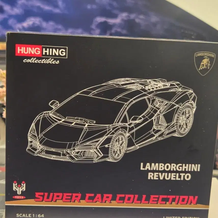 [SOLD OUT] 흥힝  레부엘토 주황 풀오픈 판매합니다