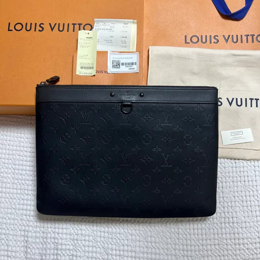 [BUNJANG] Louis Vuitton Pochette Shadow Clutch Bag / (당일배송 풀구성) 루이비통 포쉐트 쉐도우 클러치백