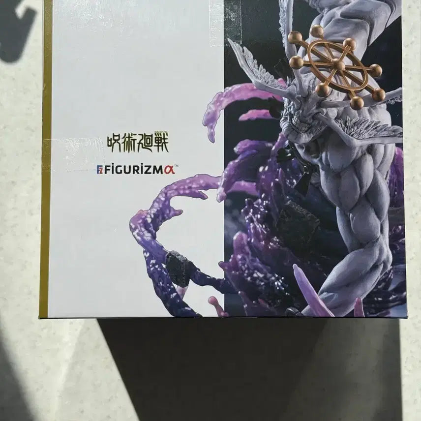 [BUNJANG] Mahito Figure-ism Mahoraga Figure (Sealed) / 미개봉)주술회전 마허라 피규어리즘 피규어