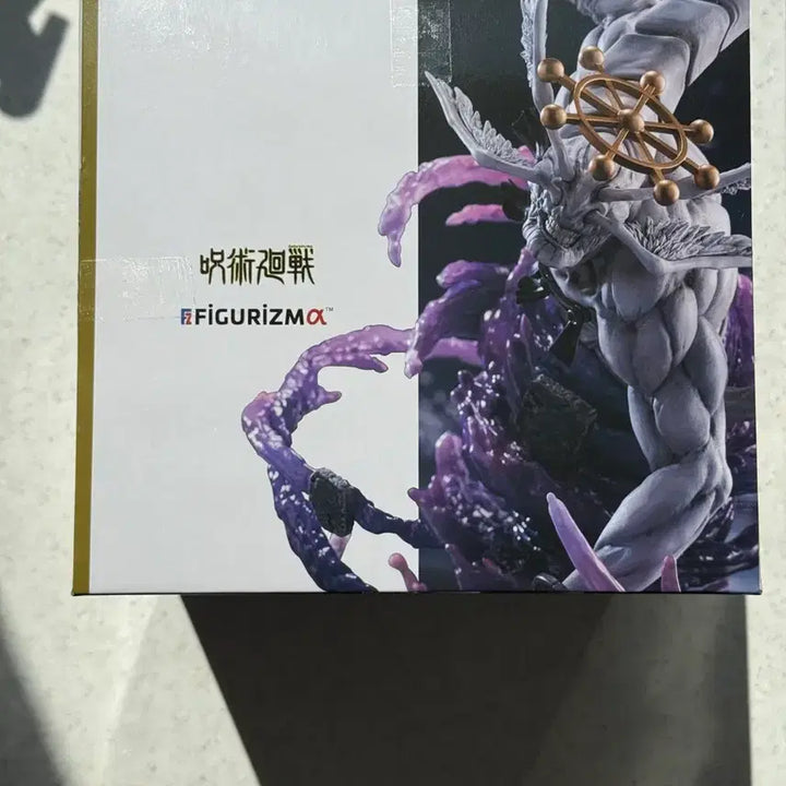 [BUNJANG] Mahito Figure-ism Mahoraga Figure (Sealed) / 미개봉)주술회전 마허라 피규어리즘 피규어