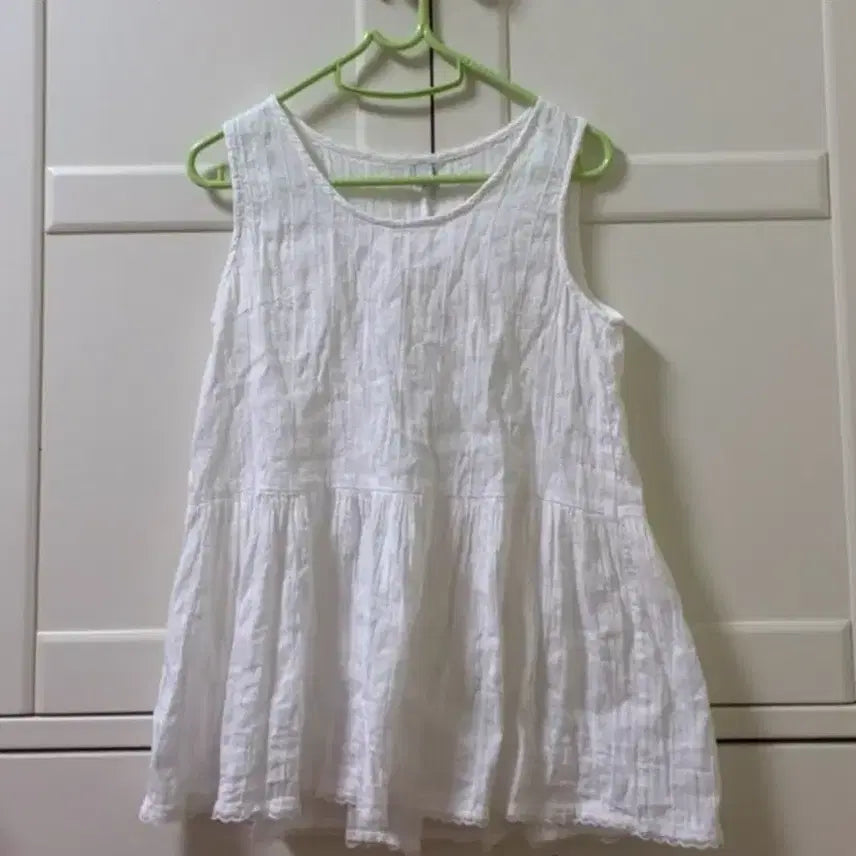 [BUNJANG] Mori Girl Layered Camisole / 모리걸 레이어드 나시