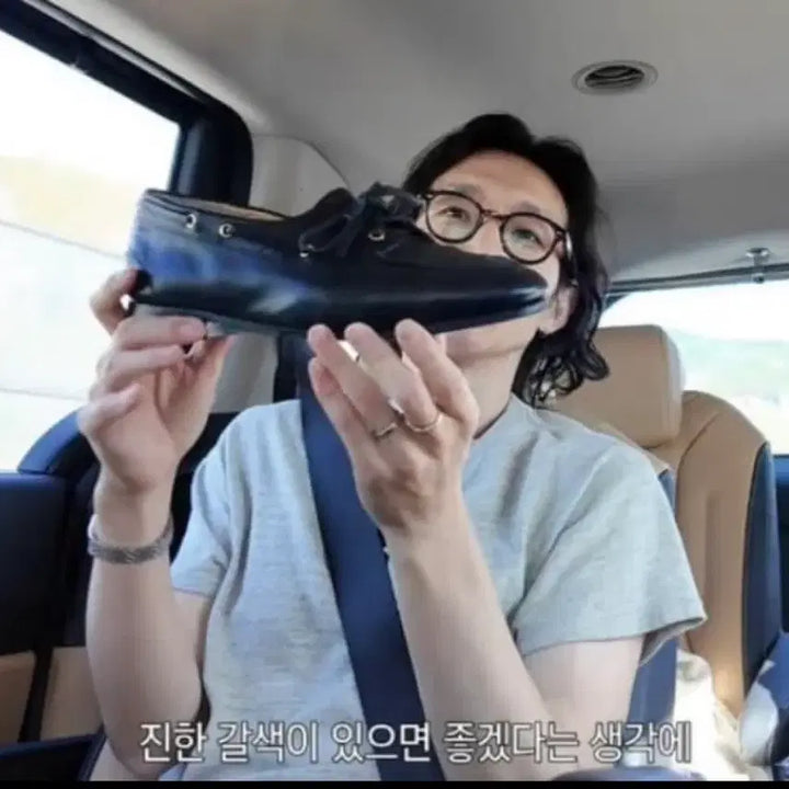 [BUNJANG] Bally Boat Shoes Size 11 / 발리 봉태규 보트슈즈 11사이즈