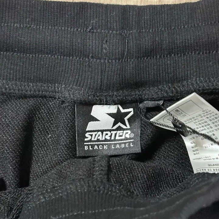 [BUNJANG] Starter Black Label Shorts XL / 스타터 블랙레이블 쇼츠 XL