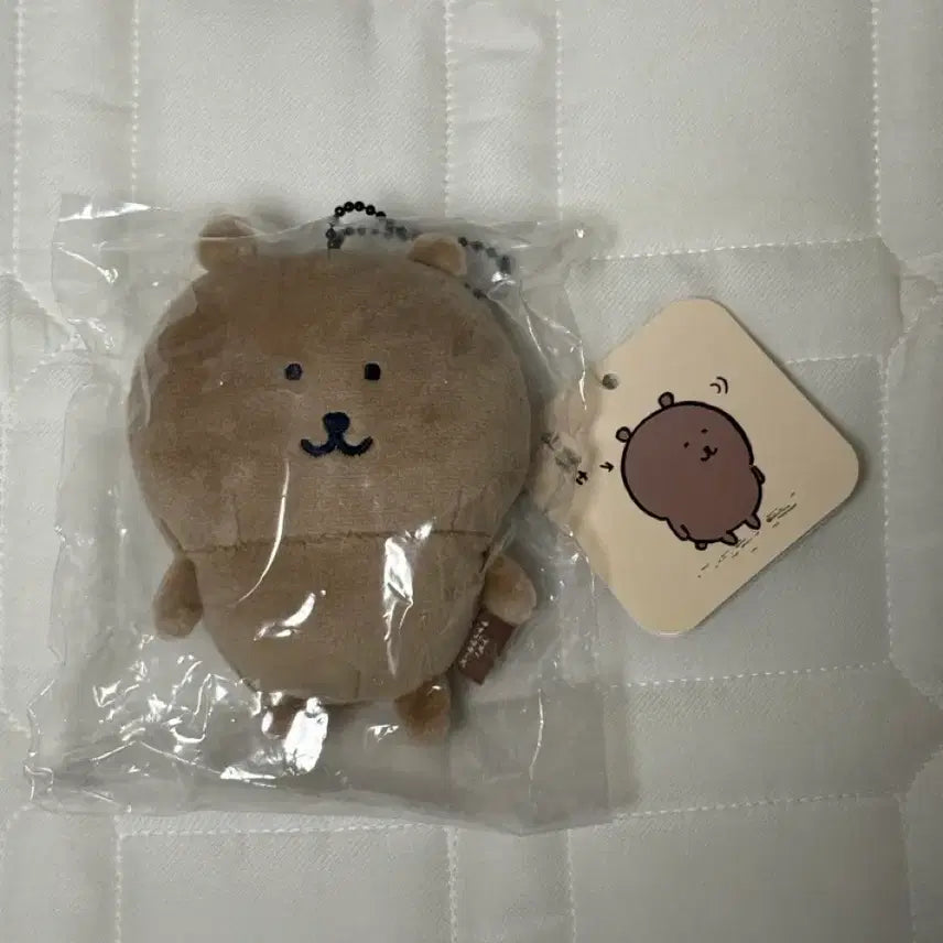 [SOLD OUT] 나가노 농담곰 태닝곰 미개봉