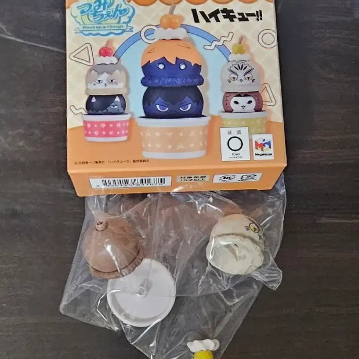 [SOLD OUT] 하이큐 츠미첸 (보쿠아카)
