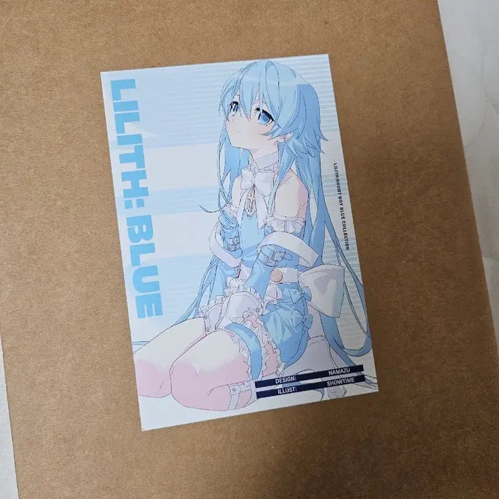 [BUNJANG] MDD Lilith Boy (Sky Blue) Outfit / MDD 릴리트 보이 (하늘색) 컬러 판매합니다~