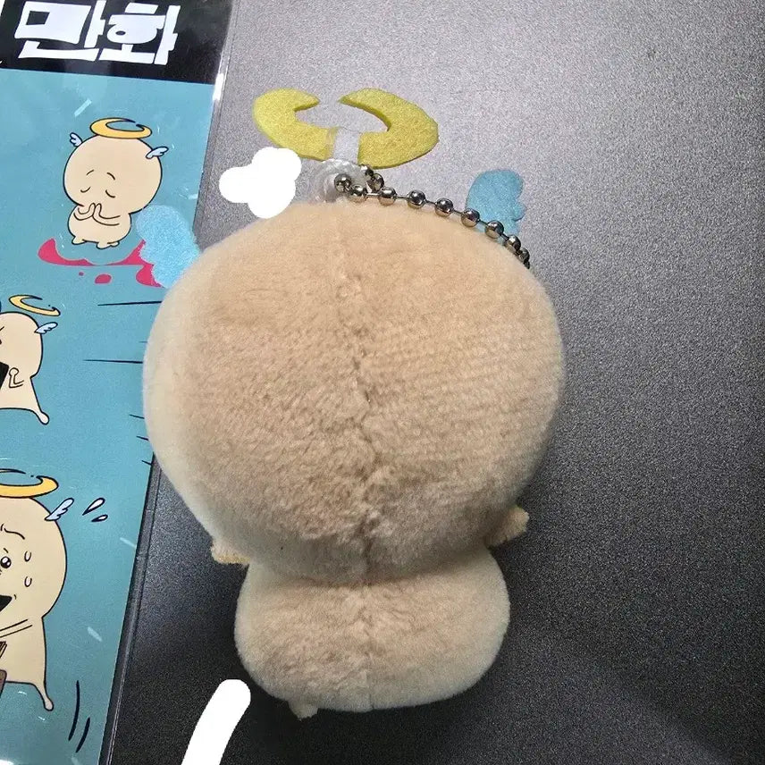 [BUNJANG] NCT Jinsoul Angel Doll Unsealed / 설주님 천사인형