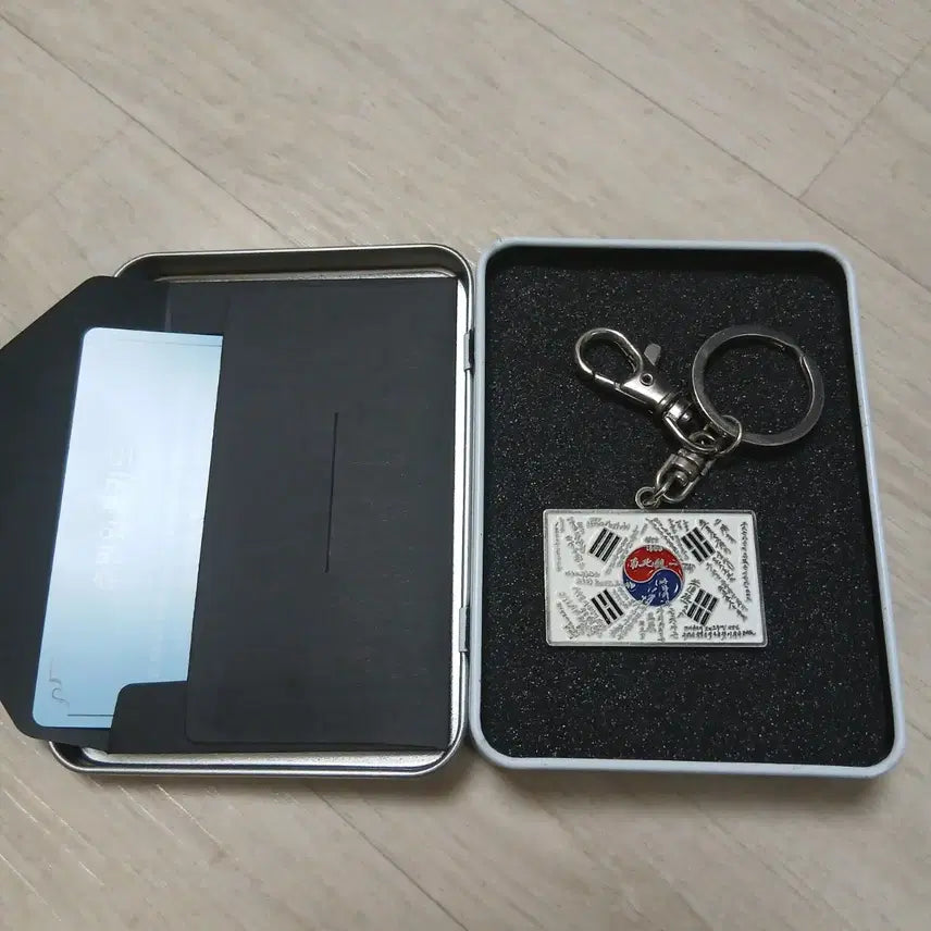 [SOLD OUT] 인프레쉬 후원 학도병 태극기 키링 대한민국 굿즈