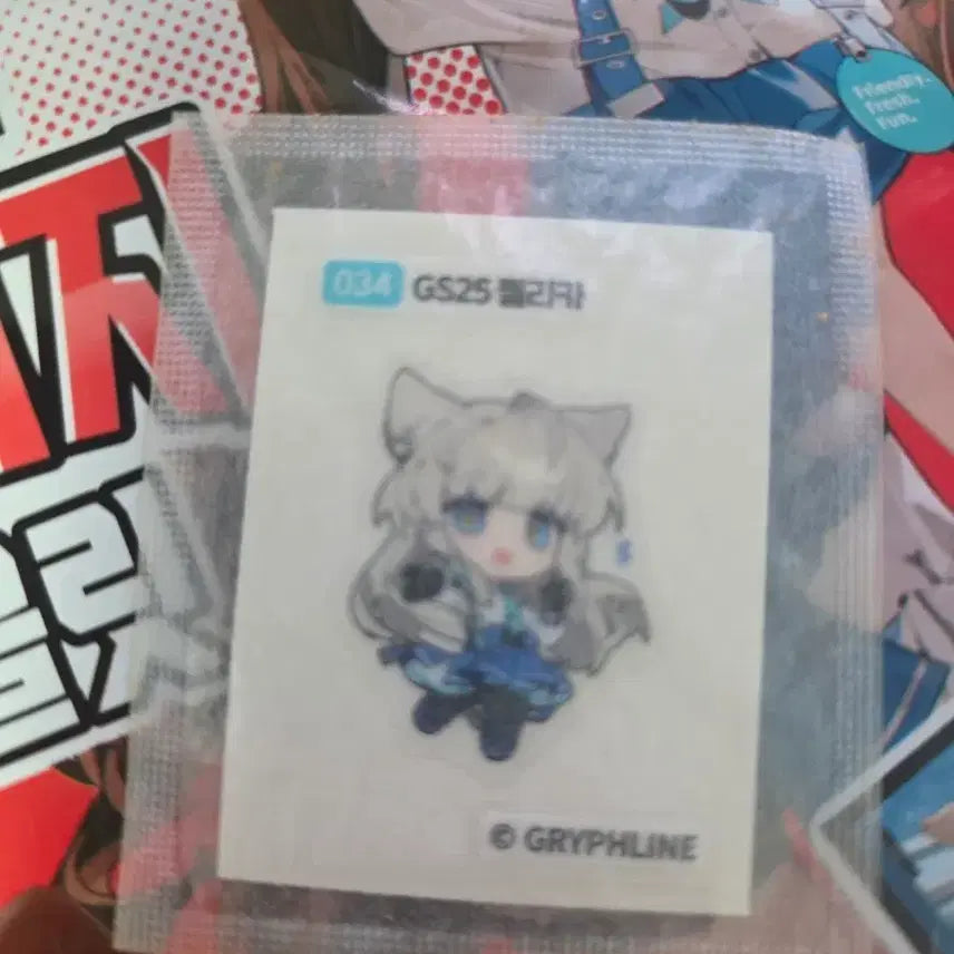 [SOLD OUT] gs25 펠리카 띠부실