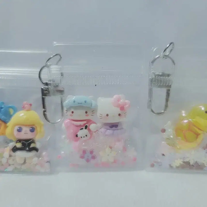 [SOLD OUT] 정말 귀여운 지퍼백 키링