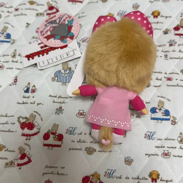 [BUNJANG] Monchhichi Big Head Doll Keyring Hong Kong Limited Edition / 홍콩 한정 빅헤드 몬치치 인형키링