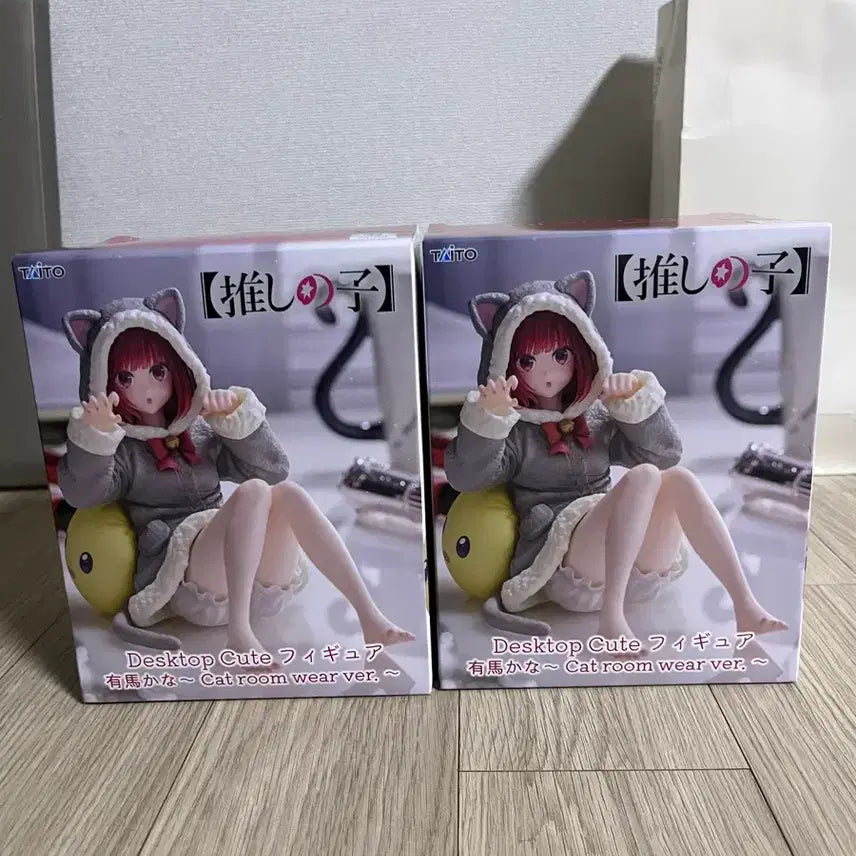 [SOLD OUT] 최애의 아이 아리마 카나 피규어 미개봉 새상품