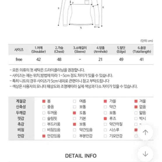 [BUNJANG] 에이블리 더핑크 리텔 하이넥 크롭 레더 패딩 조끼 (블랙) / 에이블리 더핑크 리텔 하이넥 크롭 레더 패딩 조끼 (블랙)