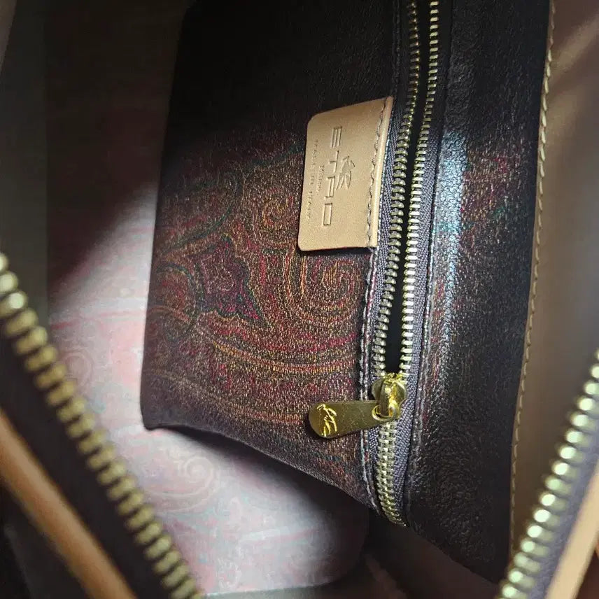 [BUNJANG] Etro Paisley Boston Bag Brown / 에트로 페이즐리 보스턴백 브라운