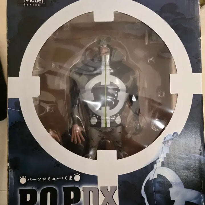 [SOLD OUT] 원피스) 택포3 POP 바솔로뮤 쿠마 박스O