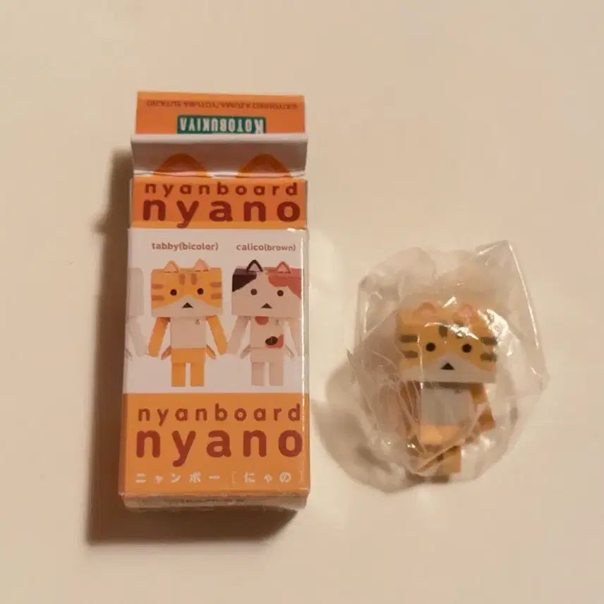 [BUNJANG] Yotsubato! Danbo Nyanko-bo Mini Figure Tabby / 요츠바랑 담보 단보 냥보 미니 피규어 태비 줄무늬