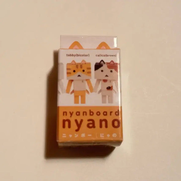 [BUNJANG] Yotsubato! Danbo Nyanko-bo Mini Figure Tabby / 요츠바랑 담보 단보 냥보 미니 피규어 태비 줄무늬