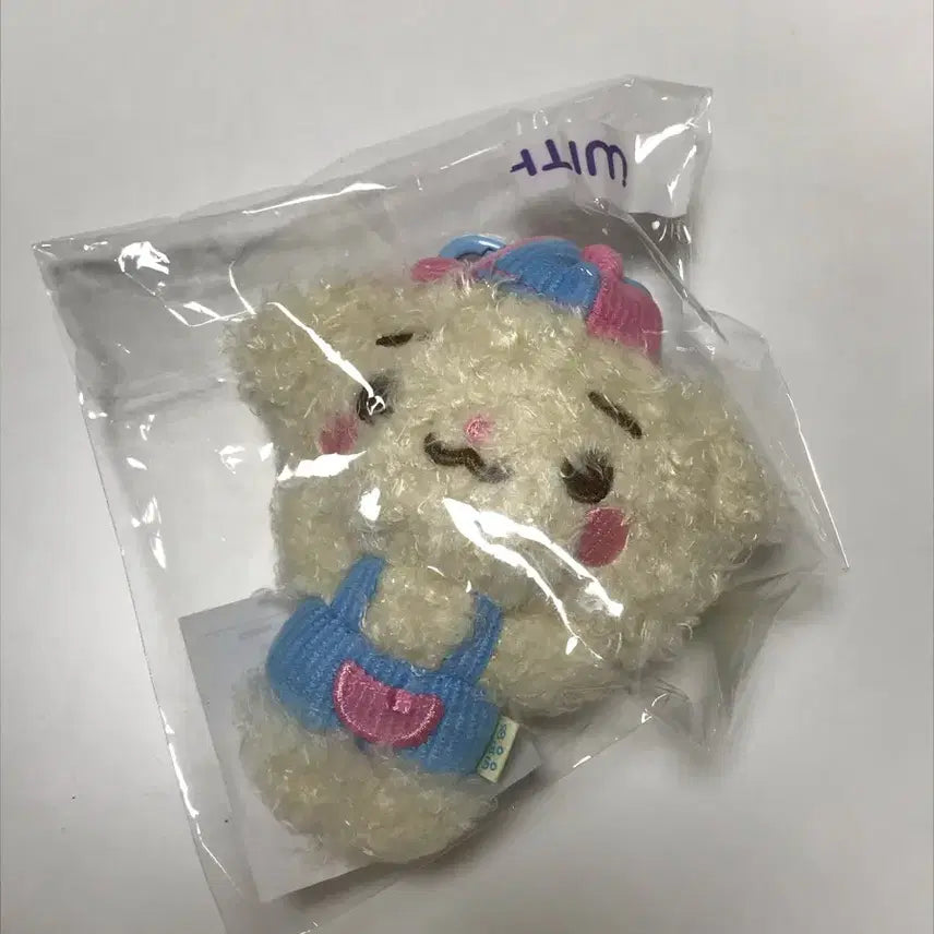 [SOLD OUT] [하뀨하 미개봉]양도 빙핑