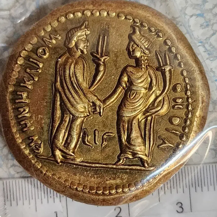 [BUNJANG] Antique Chinese Coins / B319.해외동전.중국동전.외국동전.고전주화.근대주화.골동품.금화.은화