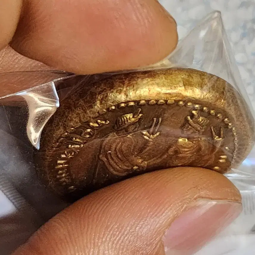 [BUNJANG] Antique Chinese Coins / B319.해외동전.중국동전.외국동전.고전주화.근대주화.골동품.금화.은화