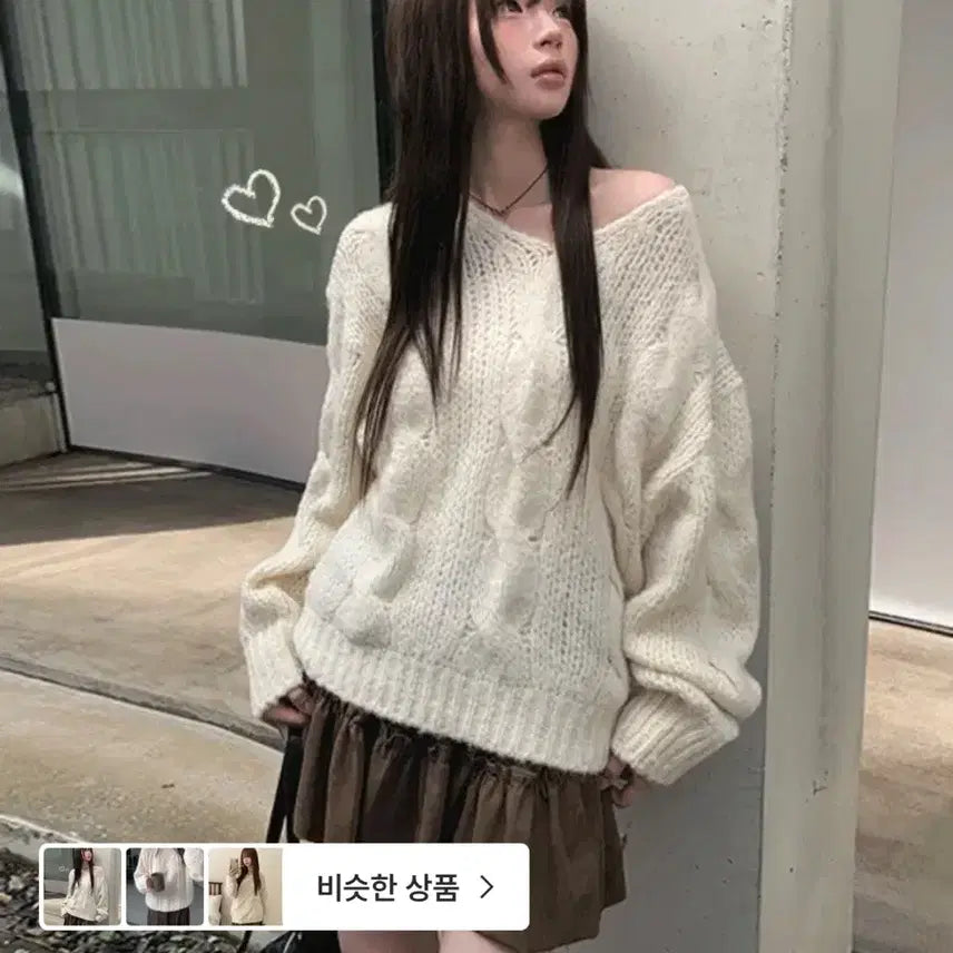 [BUNJANG] 애니원모어 하츠 꽈배기 루즈핏 울 브이넥 아이보리 니트 / 애니원모어 하츠 꽈배기 루즈핏 울 브이넥 아이보리 니트