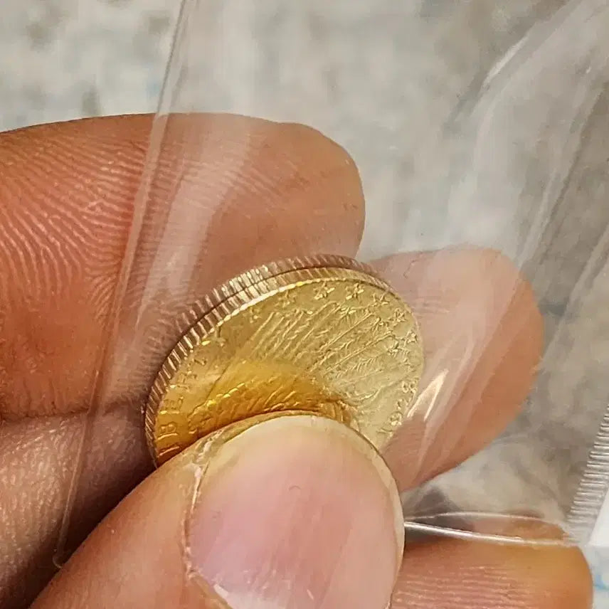 [BUNJANG] Foreign Coins / B336.해외동전.중국동전.외국동전.고전주화.근대주화.골동품.금화.은화