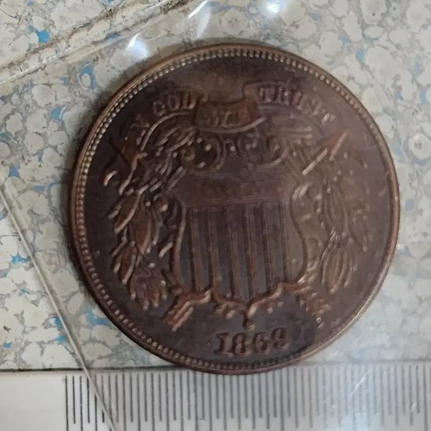 [BUNJANG] Foreign Coins - China - Antique Coin Collection / B340.해외동전.중국동전.외국동전.고전주화.근대주화.골동품.금화.은화