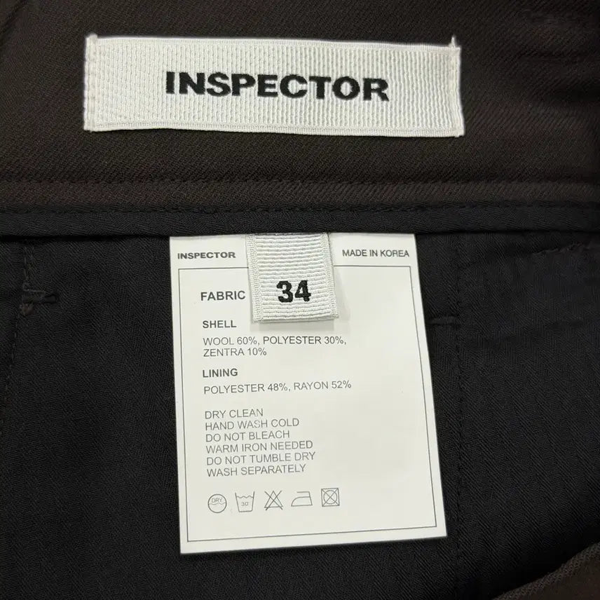 [BUNJANG] Inspector Wool Parachute String Pants Brown 34 / 인스펙터 울 파라슈트 스트링 팬츠 바지 브라운 34