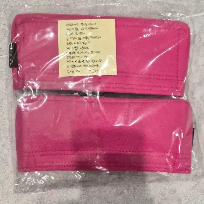 [BUNJANG] Louis Vuitton Capucines BB Inner Bag / 루이비통 카퓌신 BB 이너백 새상품