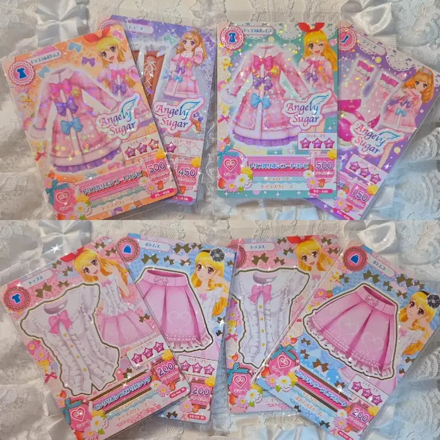 [BUNJANG] Aikatsu Ichigo Maria Rare Card Bundle Set / 아이카츠 이치고 마리아 희귀카드 일괄 PL PJ 아이엠스타 프레 프리미엄