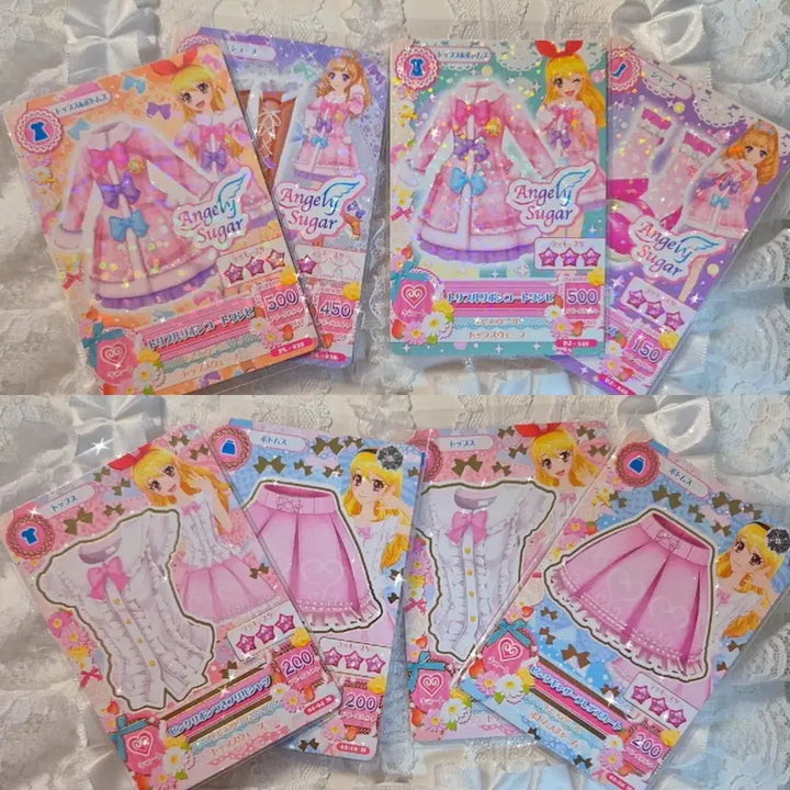 [BUNJANG] Aikatsu Ichigo Maria Rare Card Bundle Set / 아이카츠 이치고 마리아 희귀카드 일괄 PL PJ 아이엠스타 프레 프리미엄