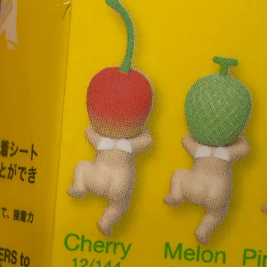 [BUNJANG] Sonny Angel Cherry Hippo Harvest Figure / 소니엔젤 체리 히퍼 하베스트