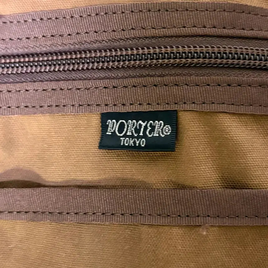 [BUNJANG] Porter Yoshida Freestyle Boston Bag Camel / porter 요시다 포터 프리스타일 보스턴백 카멜