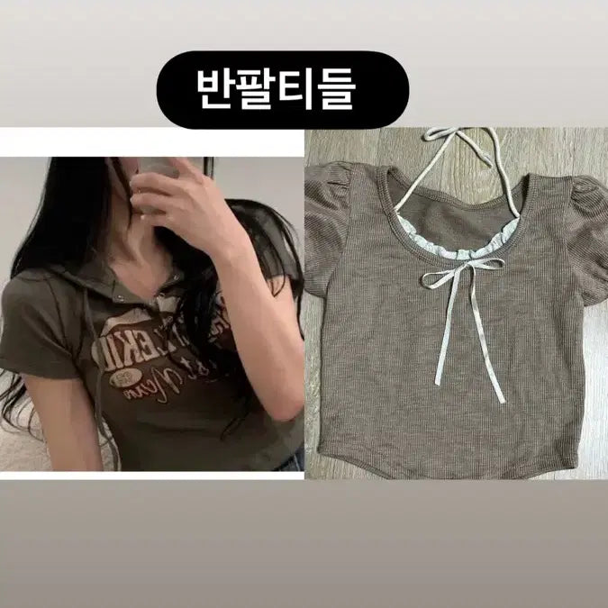 [BUNJANG] 들어오면 옷 많음  에이블리 교신 / 들어오면 옷 더 있어요 사진 뉼러보세요  에이블리 교신