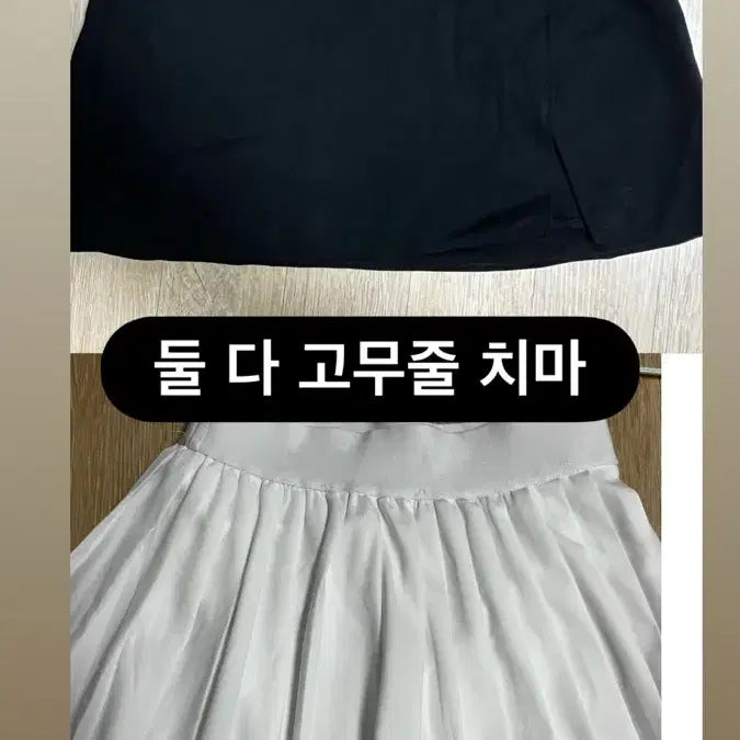 [BUNJANG] 들어오면 옷 많음  에이블리 교신 / 들어오면 옷 더 있어요 사진 뉼러보세요  에이블리 교신