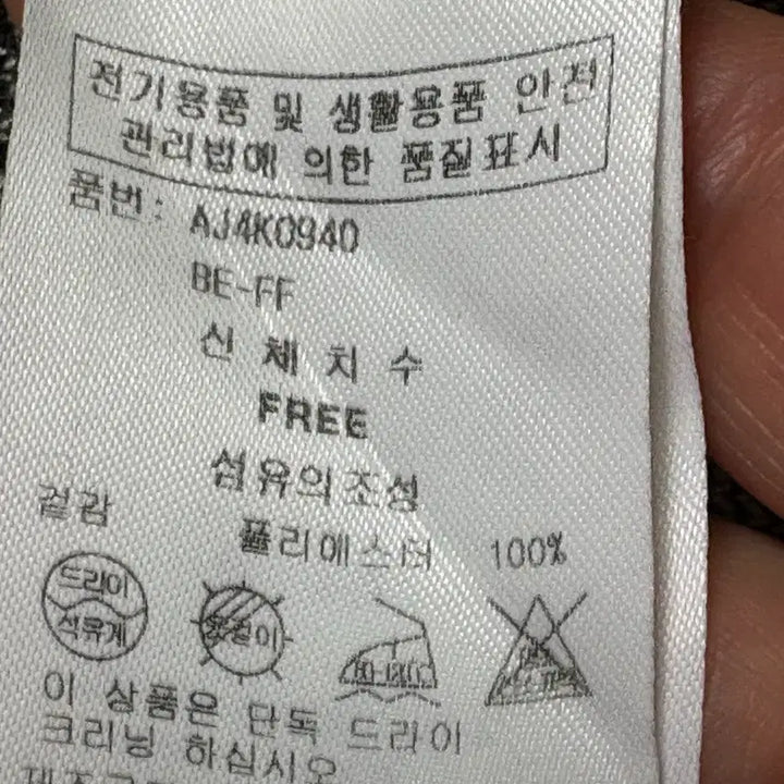[BUNJANG] LAP 레오파드 패턴 니트 원피스 / LAP 레오파드 패턴 니트 원피스