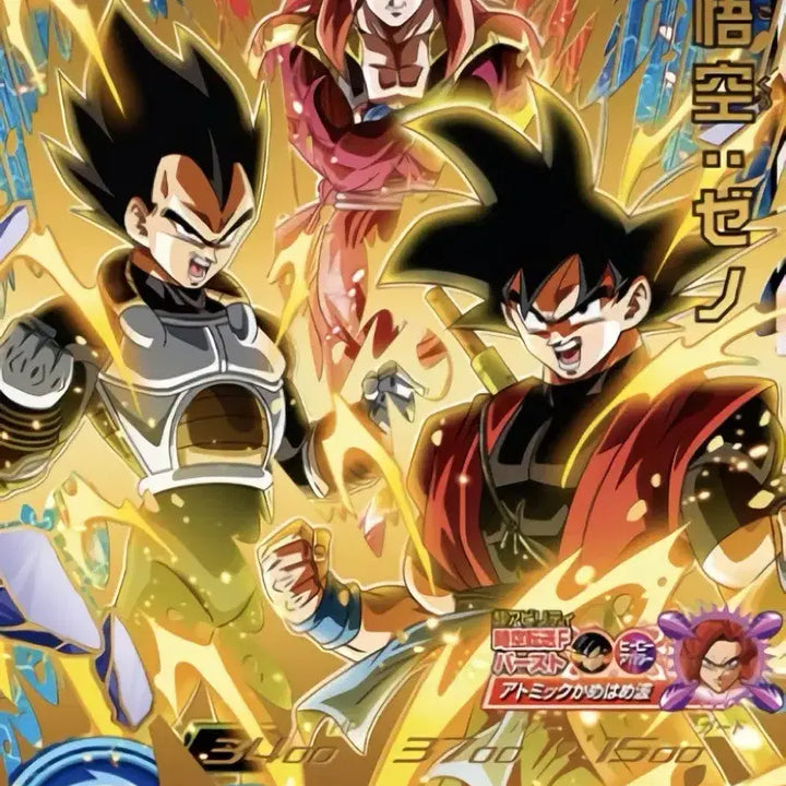 [BUNJANG] 슈퍼 드래곤볼 히어로즈 UMP-66 손오공: 제노 베지터 오지터 카드 / 슈퍼 드래곤볼 히어로즈 UMP-66 손오공: 제노 베지터 오지터 카드