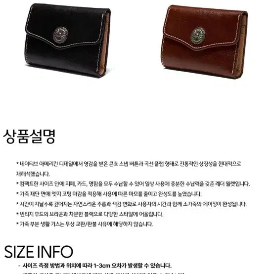 [BUNJANG] 오가프 카드지갑 / 새제품 / 오가프 카드지갑 / 새제품