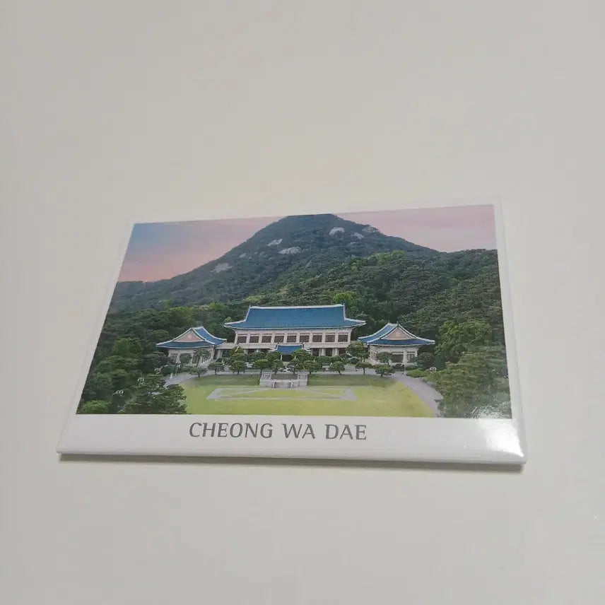 [SOLD OUT] 청와대 본관 마그넷 지역 자석 대한민국 굿즈