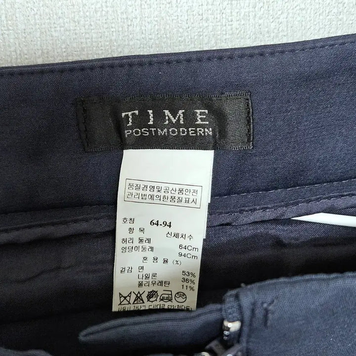 [BUNJANG] TIME (by Handsome) Dark Navy Women&
