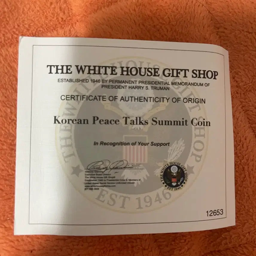 [BUNJANG] 2018 Trump Kim Jong Un Summit Commemorative Coin / 2018 트럼프 김정은 회담 기념 주화팝니다