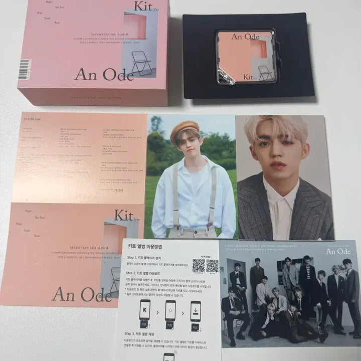 [BUNJANG] SEVENTEEN An Ode Album Kit Version / 세븐틴 An Ode 앨범 키트 버전